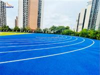 Полностью Пластиковый Спортивный Трек Для Школ И Стадионов