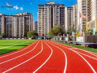 Оптовая Продажа,Тартан,Беговые Поверхности Из Прочной Резины Для Спортивных Футбольных Сооружений